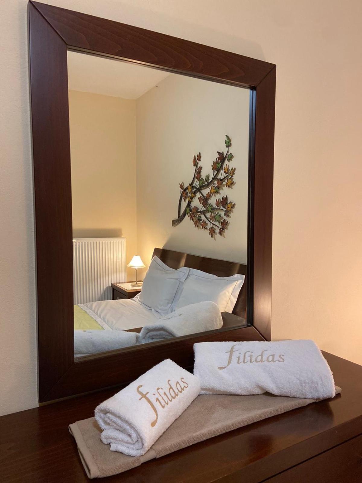 Filidas Apartments Skiatos Zewnętrze zdjęcie